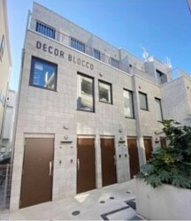 Decor Blocco練馬中村の物件外観写真